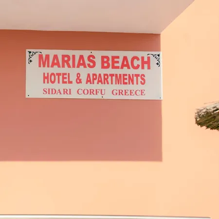 Maria's *